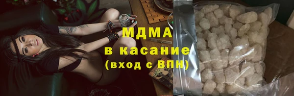 a pvp Алексин
