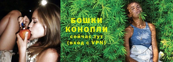 экстази Санкт-Петербург