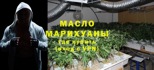 кокаин Янаул