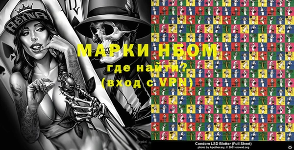 гашиш Алзамай