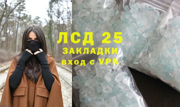 a pvp Алексин