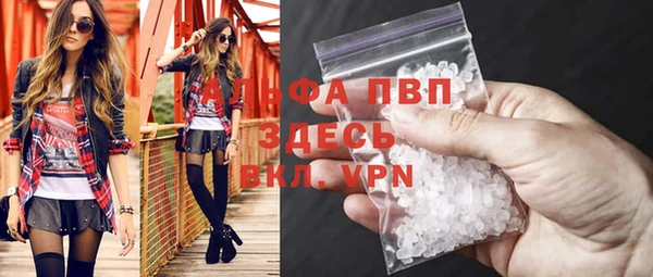 a pvp Алексин
