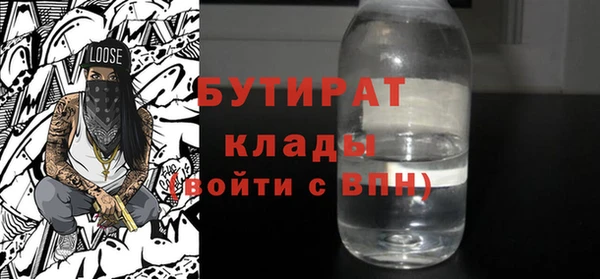 a pvp Алексин
