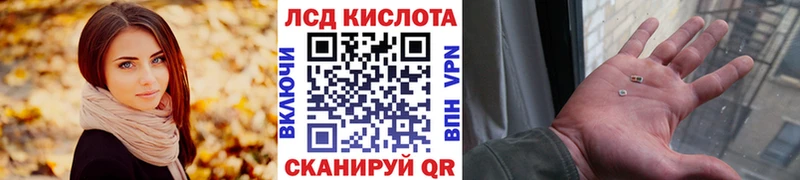 Марки NBOMe 1,5мг  кракен вход  Александровск-Сахалинский 